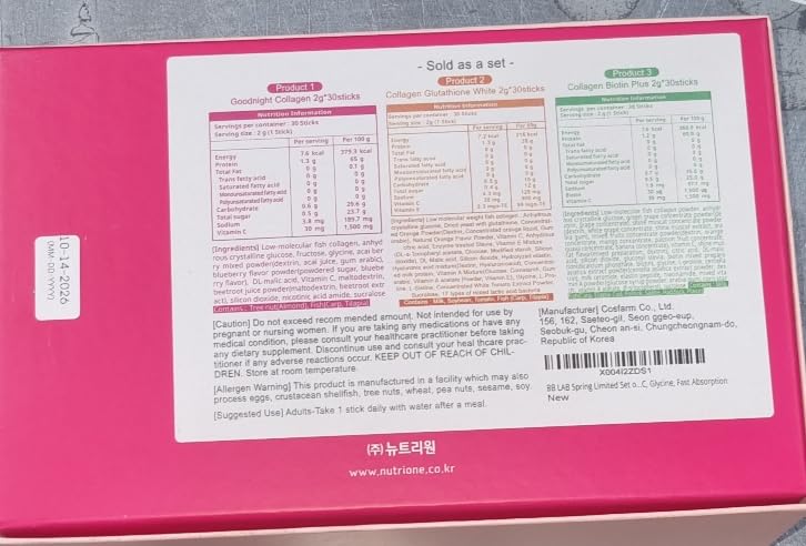 BB LAB Gift Set – Low Molecular Korean Collagen Powder Sticks | Fast Absorption