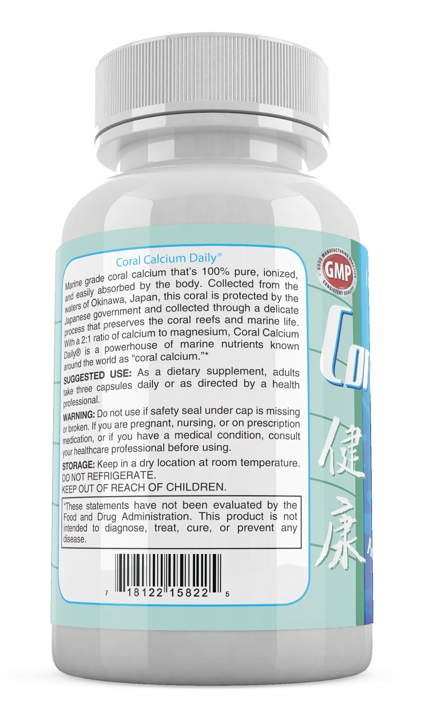 Daily Health - Pure Okinawa Coral Calcium - Marine-Grade with 72 Trace Minerals, 1475mg, 540 Vegetable Capsules (6 Month Supply)