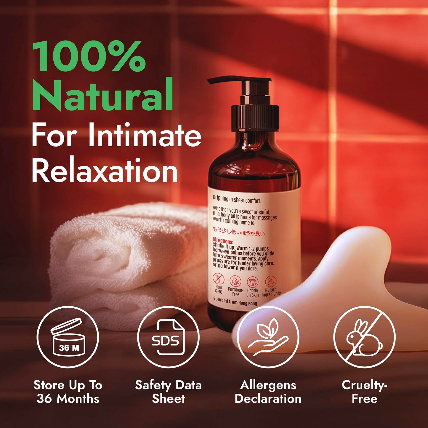 H'ana Sensual Massage Oil for Date Night – Gently Warming & Hydrating (6.76 Fl Oz)