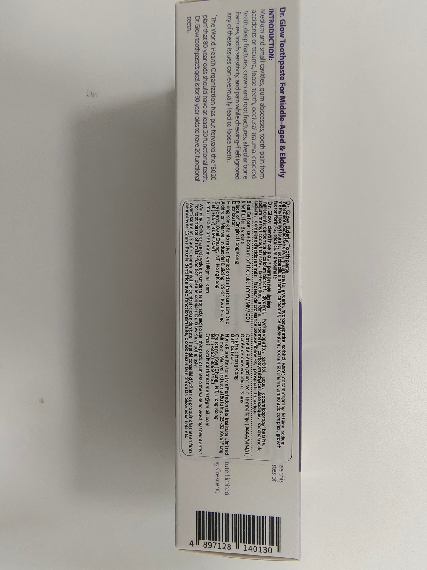 Dr. Glow Gingivitis Treatment Toothpaste for Elderly & Mid-Aged, Gum Repair for Receding Gums Hydroxyapatite Toothpaste, Periodontal Disease Treatment for Seniors, Fluoride Free Gum Disease Treatment