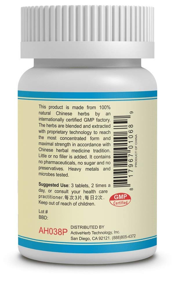 Guang Ci Tang Fu Fang Dan Shen Wan Tablets – Cardiovascular Health Support