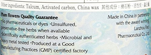 Jade Screen Teapills Economy Size - Yu Ping Feng Wan (1000 Pills)