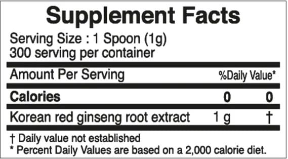 Jung Kwan Jang Korean Red Ginseng Extract 100g Jar | Pure Panax Ginseng, Energy, Stamina & Immune Support | Vegan