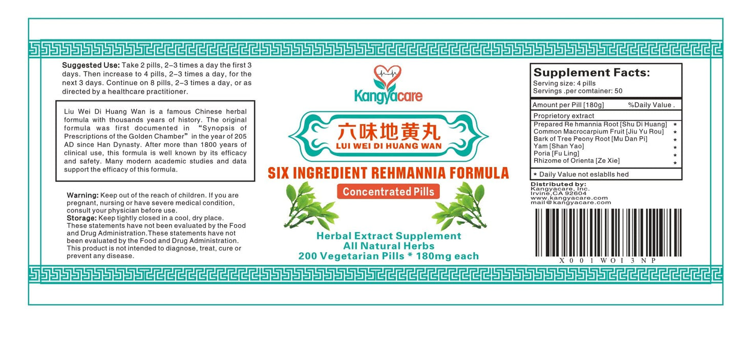 Kangyacare Liu Wei Di Huang Wan 六味地黄丸 – Six Ingredient Rehmannia Formula | Energy & Immune Support | All Natural | 400 Ct (2 Bottles)