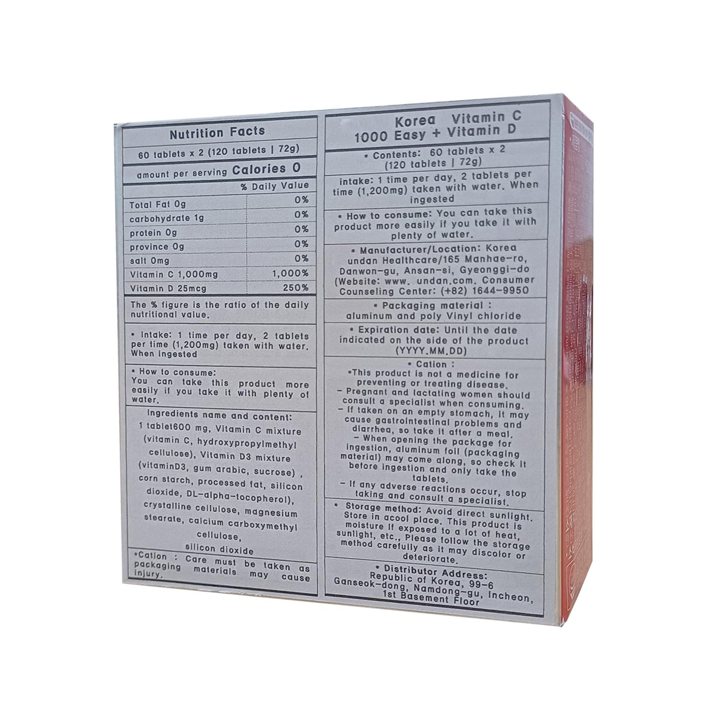 K.O.R.E.A.E.U.N.D.A.N Vitamin C 1000mg – Korean Nutritional Supplement, 120 Tablets (60 Days)