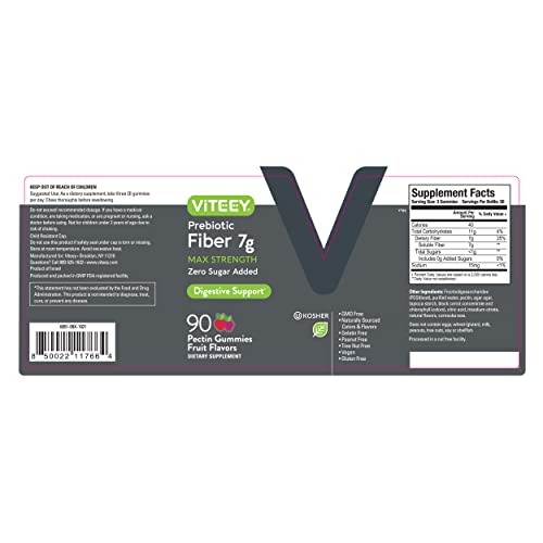 Viteey Prebiotic Fiber Gummies for Adults – 7g Per Serving, 2-Month Supply, Zero Sugar Added, Vegan & Gluten-Free