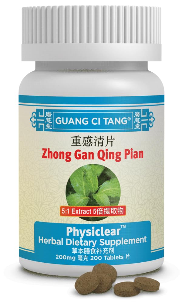 Zhong Gan Qing Pian 5x Concentrated Coldclear 200mg - 200 Tablets | Guang Ci Tang