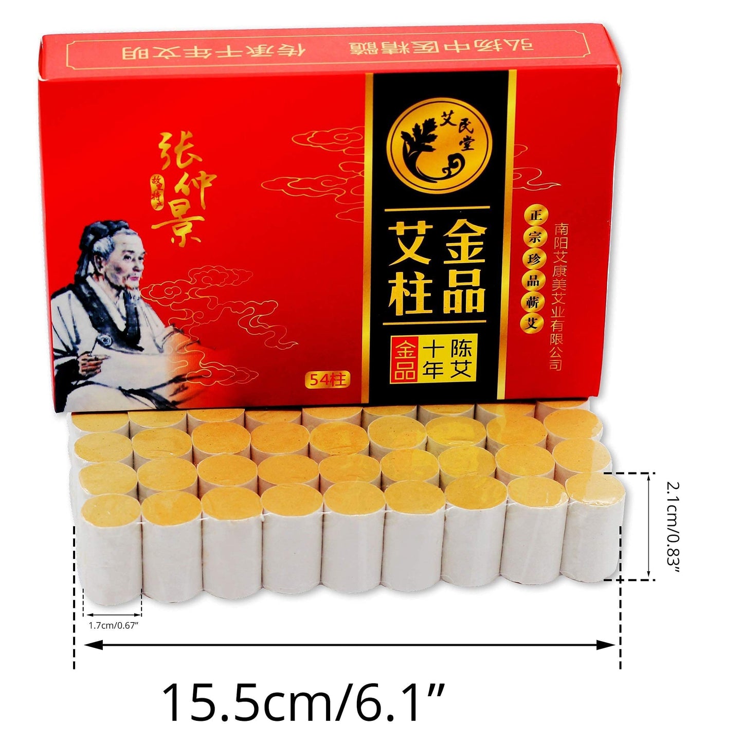 10-Years Purity 60:1 Moxa Sticks Rolls – 54 Rolls of Pure Moxibustion
