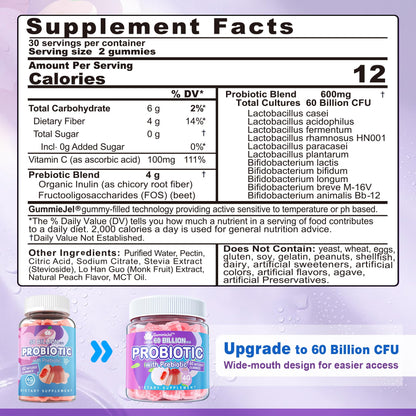EnvyDeal Probiotic Gummies for Women & Men — 60B CFU, 11 Strains, Sugar Free, Peach, Vegan, 120 Count