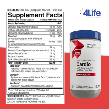 4Life Transfer Factor Cardio - Targeted System Support, 90 Capsules