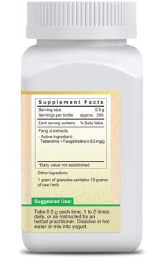 ActiveHerb - Stephania Root Extract 10:1 Concentrate Granules - Fang Ji - 100g