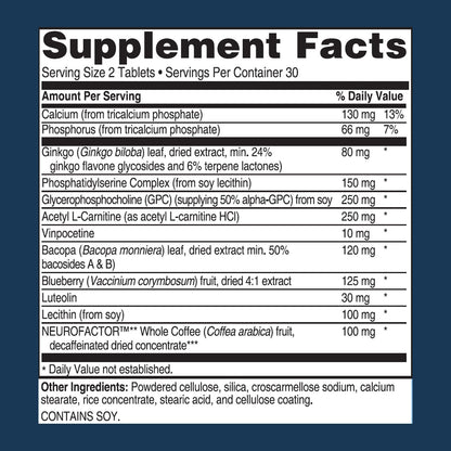 Advanced Memory Formula | Brain Booster Supplement by Advanced Bionutritionals | 60 Tablets