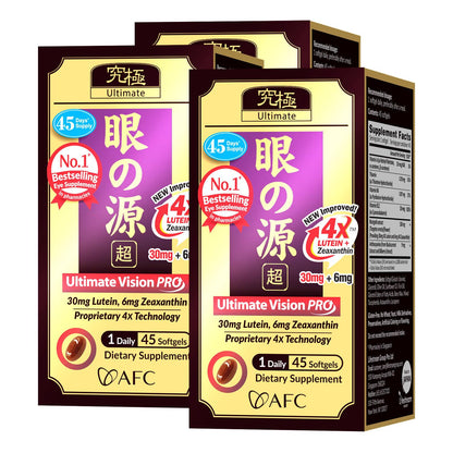 AFC Japan Ultimate Vision PRO – Eye Health Vitamins (Lutein 4X, Zeaxanthin) – 3x45 Softgels