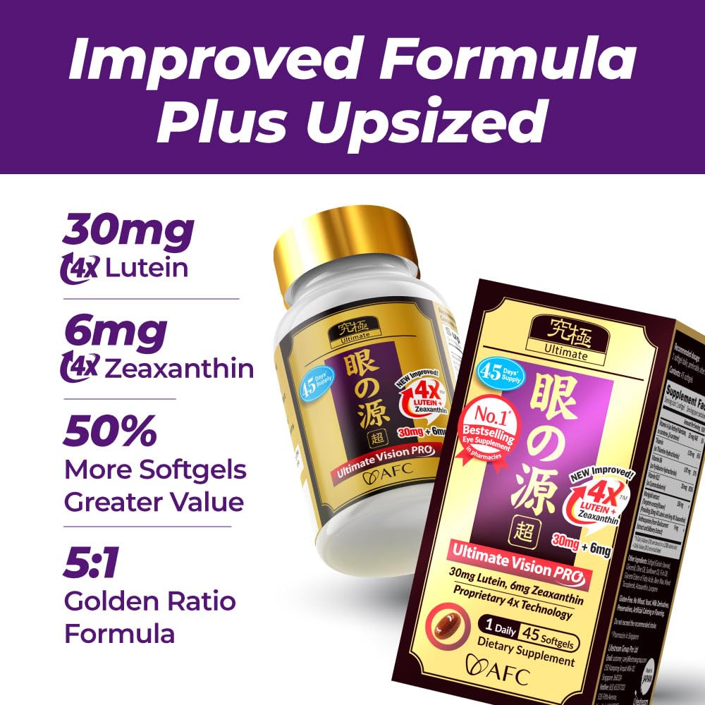 AFC Japan Ultimate Vision PRO – Eye Health Vitamins (Lutein 4X, Zeaxanthin) – 3x45 Softgels