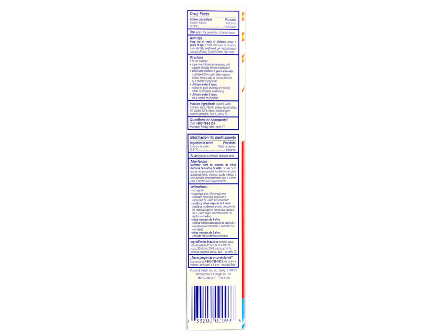 Aim Cavity Protection Anticavity Fluoride Toothpaste Ultra Mint - 5.5 oz