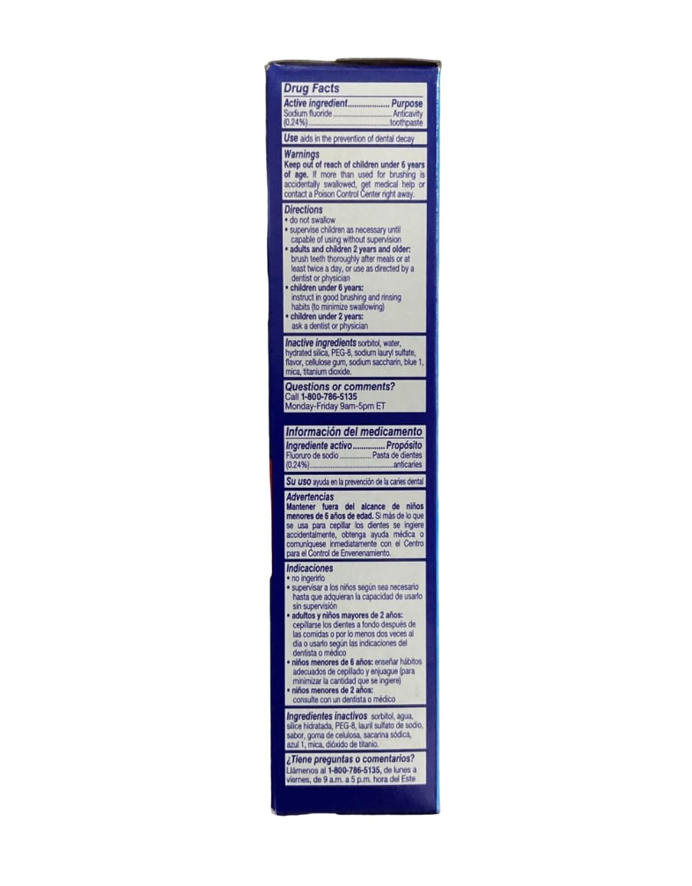 Aim Kids Gel Fluoride Toothpaste - Mega Bubble Berry 4.4 oz Pack of 2