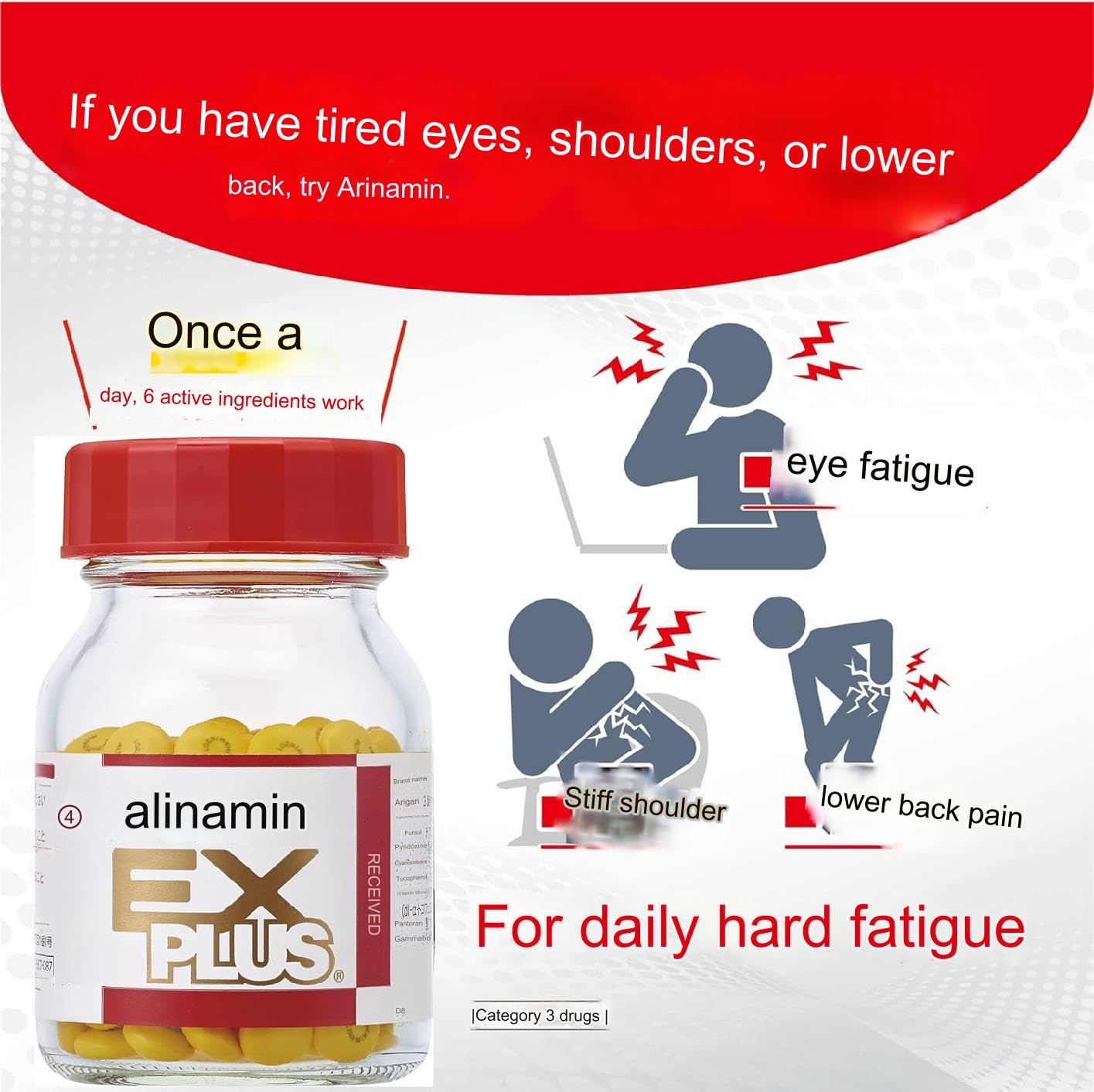 ALINAMIN EX Plus Vitamin B1 B6 B12 – 120 Tablets (2 Boxes) – Takeda, Japan