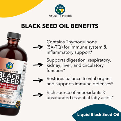 Amazing Herbs Egyptian Black Seed Oil - Gluten Free, Non-GMO, Cold-Pressed Nigella Sativa 16 oz