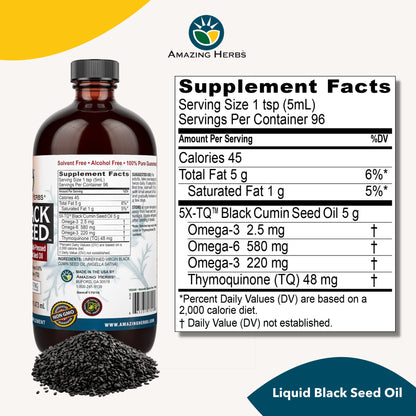 Amazing Herbs Egyptian Black Seed Oil - Gluten Free, Non-GMO, Cold-Pressed Nigella Sativa 16 oz