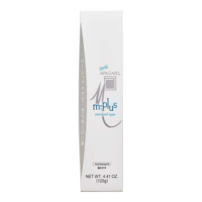 APAGARD M-Plus Nano-Hydroxyapatite Toothpaste – No Fluoride, Family Pack (125g x2)
