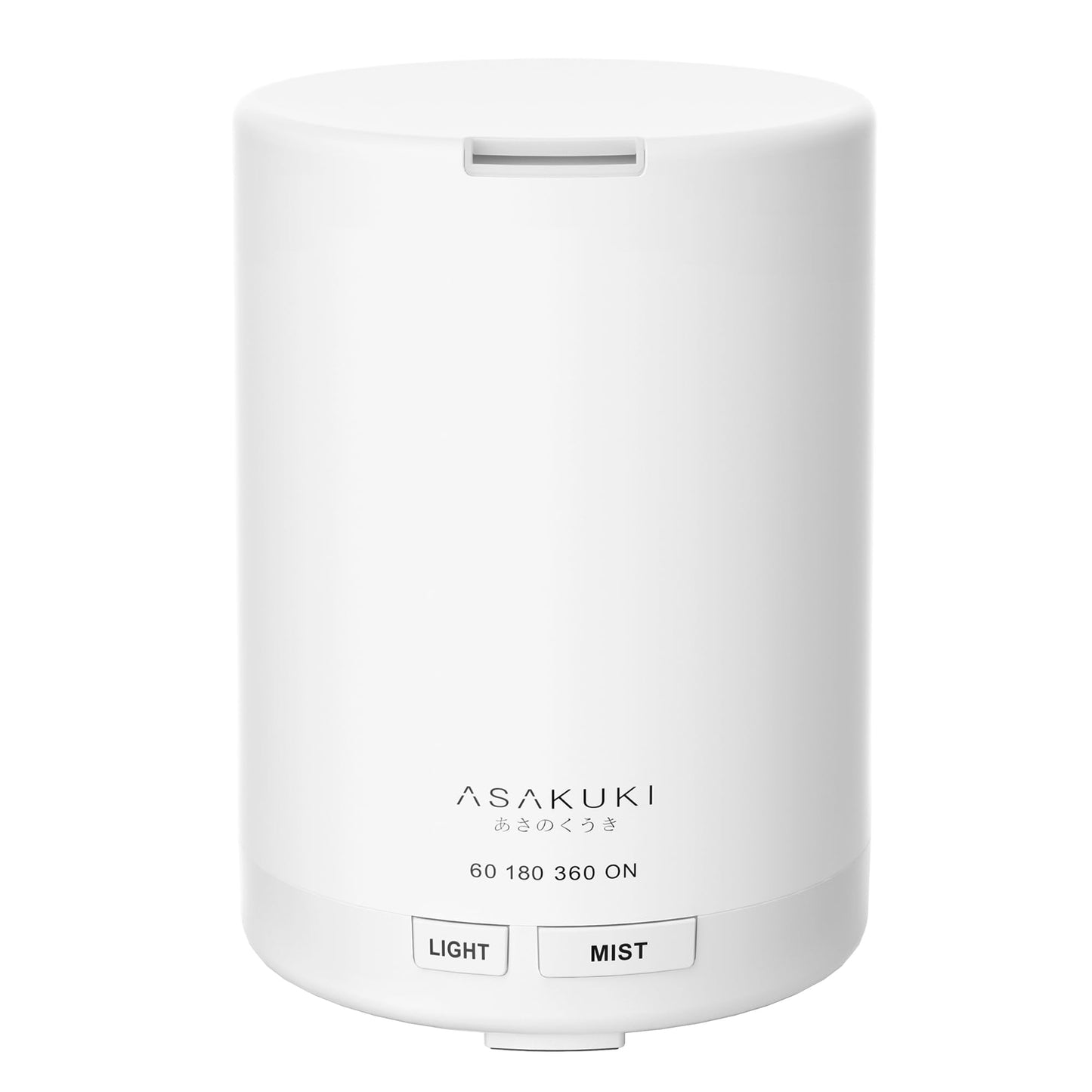 ASAKUKI Essential Oil Diffuser – 5-in-1 Quiet Humidifier (Pure White)