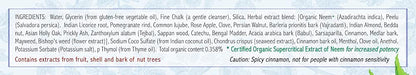 Auromere Ayurvedic Cinnamon Toothpaste - Vegan, Fluoride Free, Neem & Peelu, 2-Pack