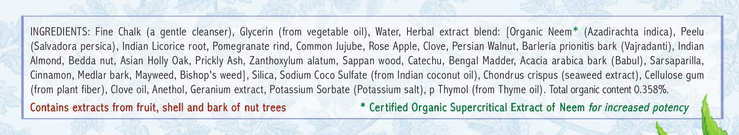 Auromere Ayurvedic Herbal Toothpaste – Mint Free, Neem & Peelu (3 Pack)