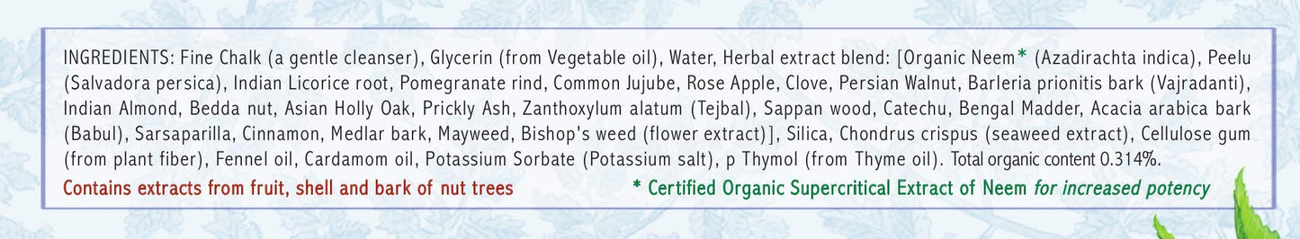 Auromere Ayurvedic Toothpaste – Cardamom Fennel, Foam-Free (4.16 oz)