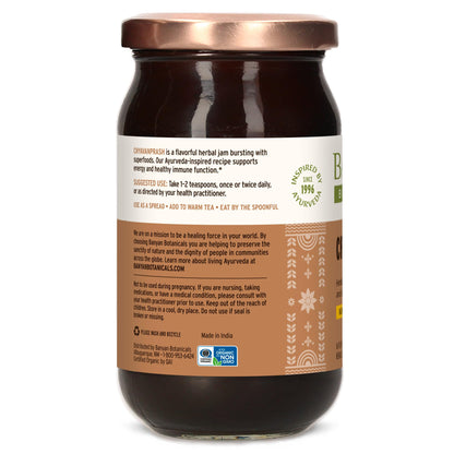 Banyan Botanicals Chyavanprash – Organic Ayurvedic Jam with Raw Honey, Amla & Ashwagandha (16.9 oz)
