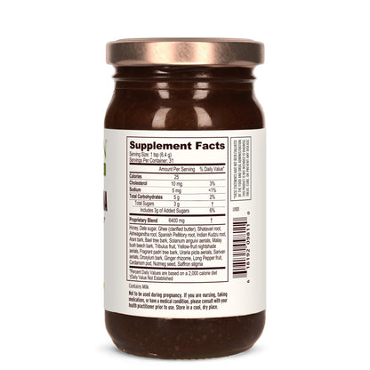 Shakti Prana – Ayurvedic Superfood Energy Blend by Banyan Botanicals (7.9 oz)