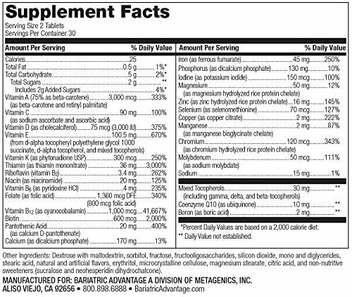 Bariatric Advantage Chewable Advanced Multi EA – High Potency Bariatric Multivitamin, Mixed Fruit, 60 Count