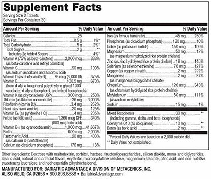 Bariatric Advantage Chewable Advanced Multi EA – High Potency Bariatric Multivitamin, Mixed Fruit, 60 Count