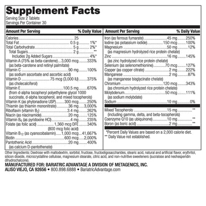 Bariatric Advantage Chewable Advanced Multi EA – High Potency Daily Multivitamin with Iron for Bariatric Surgery Patients – Strawberry Flavor – 60 Count