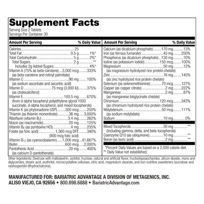 Bariatric Advantage Chewable Advanced Multi EA – High Potency Daily Multivitamin with Iron for Bariatric Surgery Patients – Strawberry Flavor – 60 Count