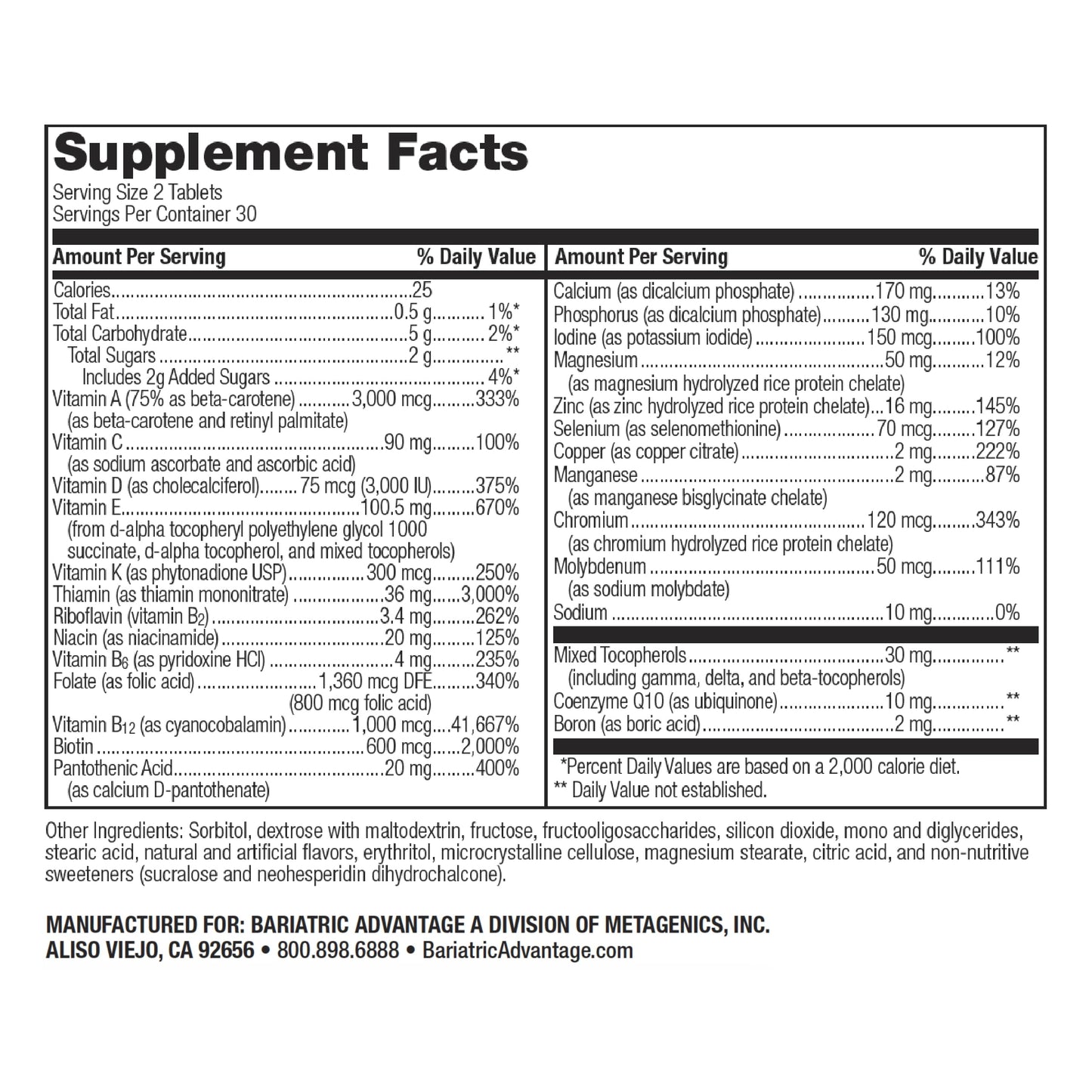 Bariatric Advantage Chewable Advanced Multi EA Without Iron – High Potency Bariatric Multivitamin (Mixed Fruit) 60 Count