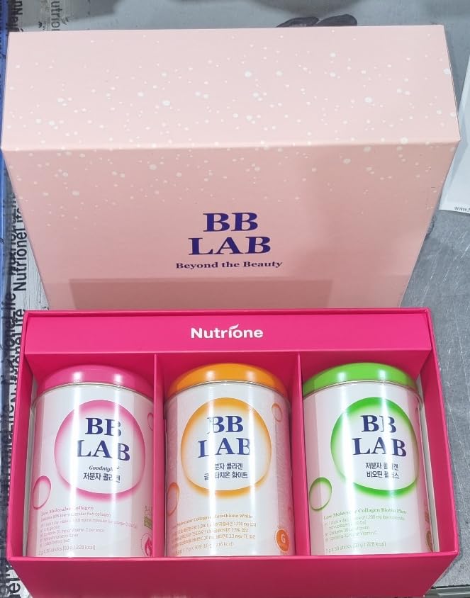 BB LAB Gift Set – Low Molecular Korean Collagen Powder Sticks | Fast Absorption
