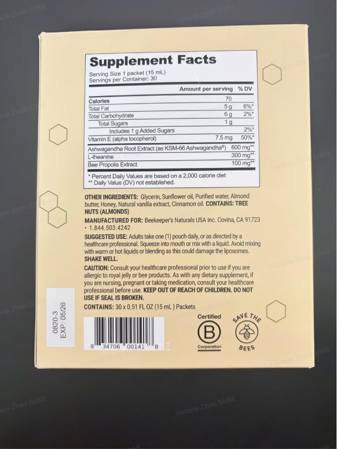 Beekeeper's Naturals Ashwagandha Liposomal Stress Support 600mg with Propolis & L-Theanine, 30ct