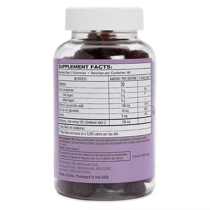 Berkley Jensen Elderberry Gummies with Vitamin C & Zinc, 120 ct / 150 mg