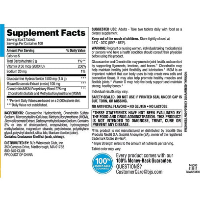 Berkley Jensen Glucosamine Chondroitin MSM – Triple Strength Joint Support, Vitamin D3, 200 Count – NSF Certified