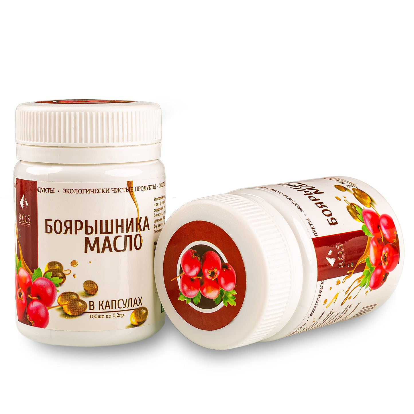 Best Value Organic Siberian Hawthorn Oil - 200 Capsules, 2 Pack | Extra Virgin Cold Pressed