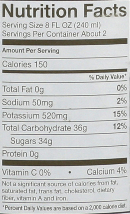 Biotta Naturals Elderberry Juice, 16.9 oz – Immune Support