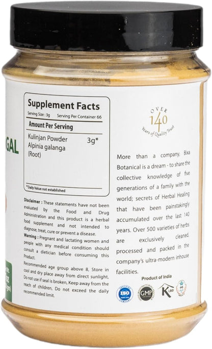 bixa BOTANICAL Greater Galangal Root Powder | Alpinia Galanga (Kulinjan) | Kosher, Non-GMO, 200g | Perfect for Soups & Cooking