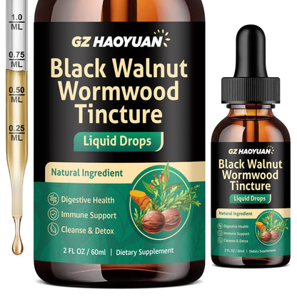 Black Walnut Wormwood Tincture for Gut Health – Gentle Digestive Support (2 oz)