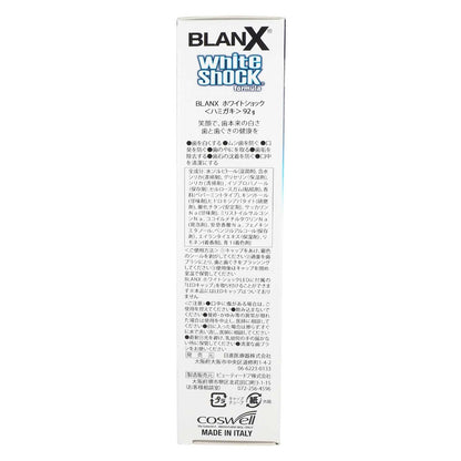 Blanx 75ml White Shock Toothpaste by Coswell | Instant Whitening