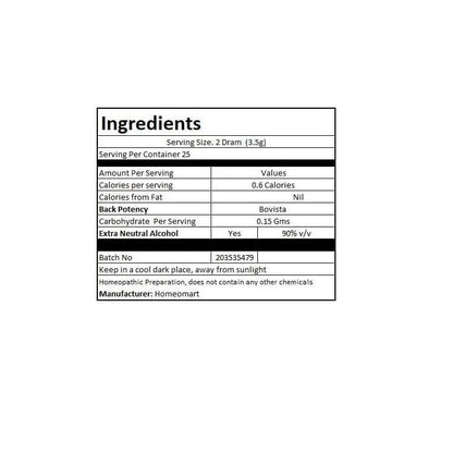 Bovista Homeopathy Pellets (Pills) in 200C – Potency Pack of 2 | Homeomart