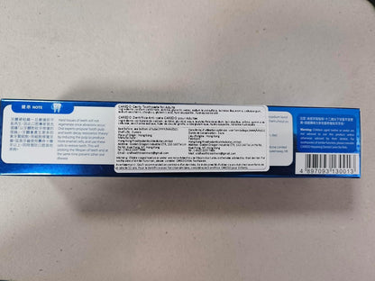 CAREDO Fluoride-Free Hydroxyapatite Toothpaste – Cavity Reversal (2-Pack)