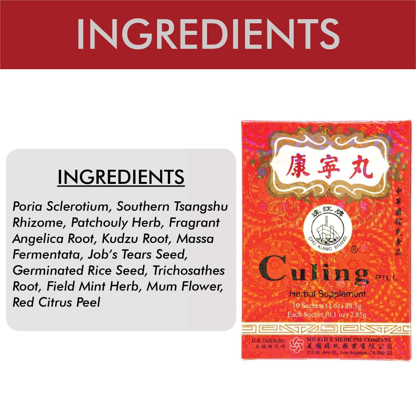 Chu Kiang Culing Pill Herbal Supplement by Solstice - 10 Sachets/Box, 3 Boxes
