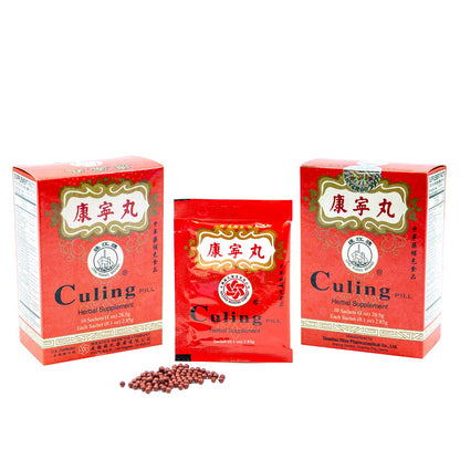 Chu Kiang Culing Pill Herbal Supplement by Solstice - 10 Sachets/Box, 3 Boxes