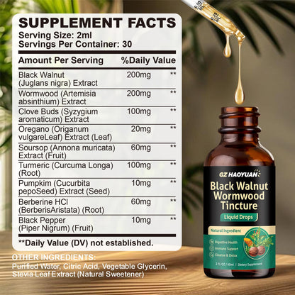 Black Walnut Wormwood Tincture for Gut Health – Gentle Digestive Support (2 oz)