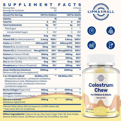 Bovine Colostrum Chews with 60% IgG – Vanilla Flavor, Grass-Fed Cows – Immune & Gut Support – 60 Soft Chews (2 Bottles)